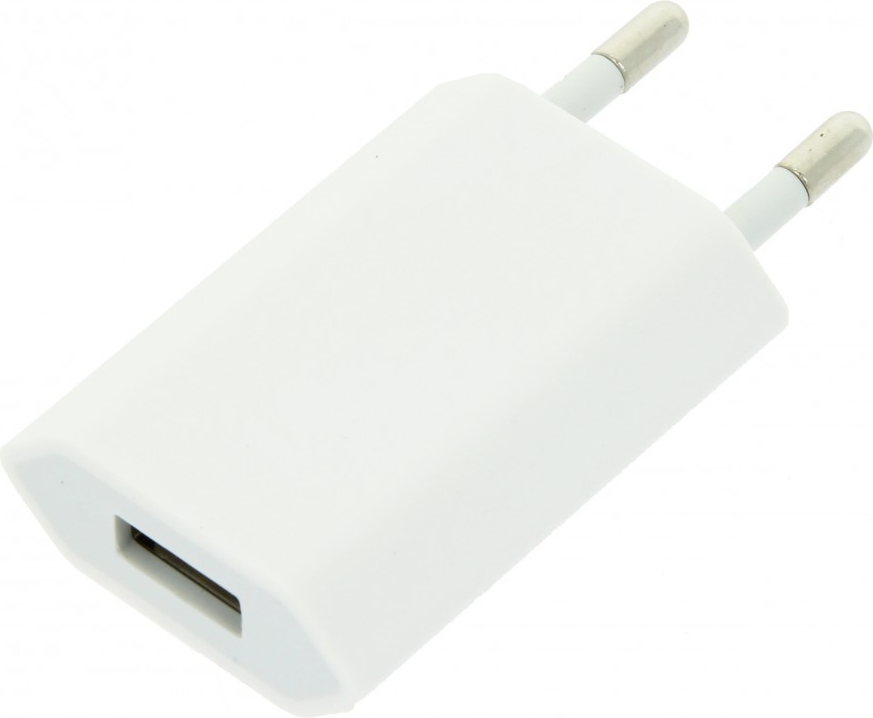 Bederven Zeug Beringstraat ᐅ • USB Oplader 5W voor iPhone - 2 Meter | Snel en Goedkoop: PhoneGigant.nl