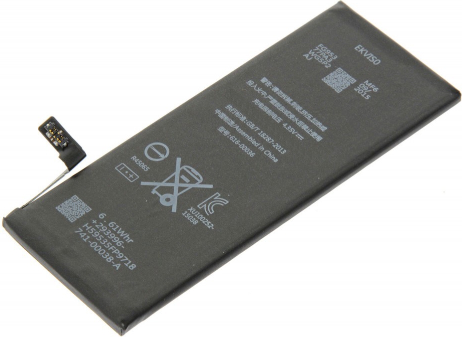 • Batterij voor iPhone A+ Kwaliteit Snel en Goedkoop: PhoneGigant.nl