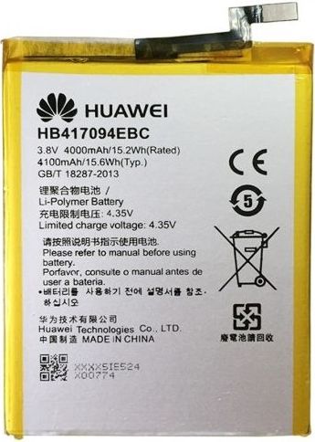 bezig munt Zuigeling ᐅ • Huawei batterij origineel - HB417094EBC | Snel en Goedkoop:  PhoneGigant.nl