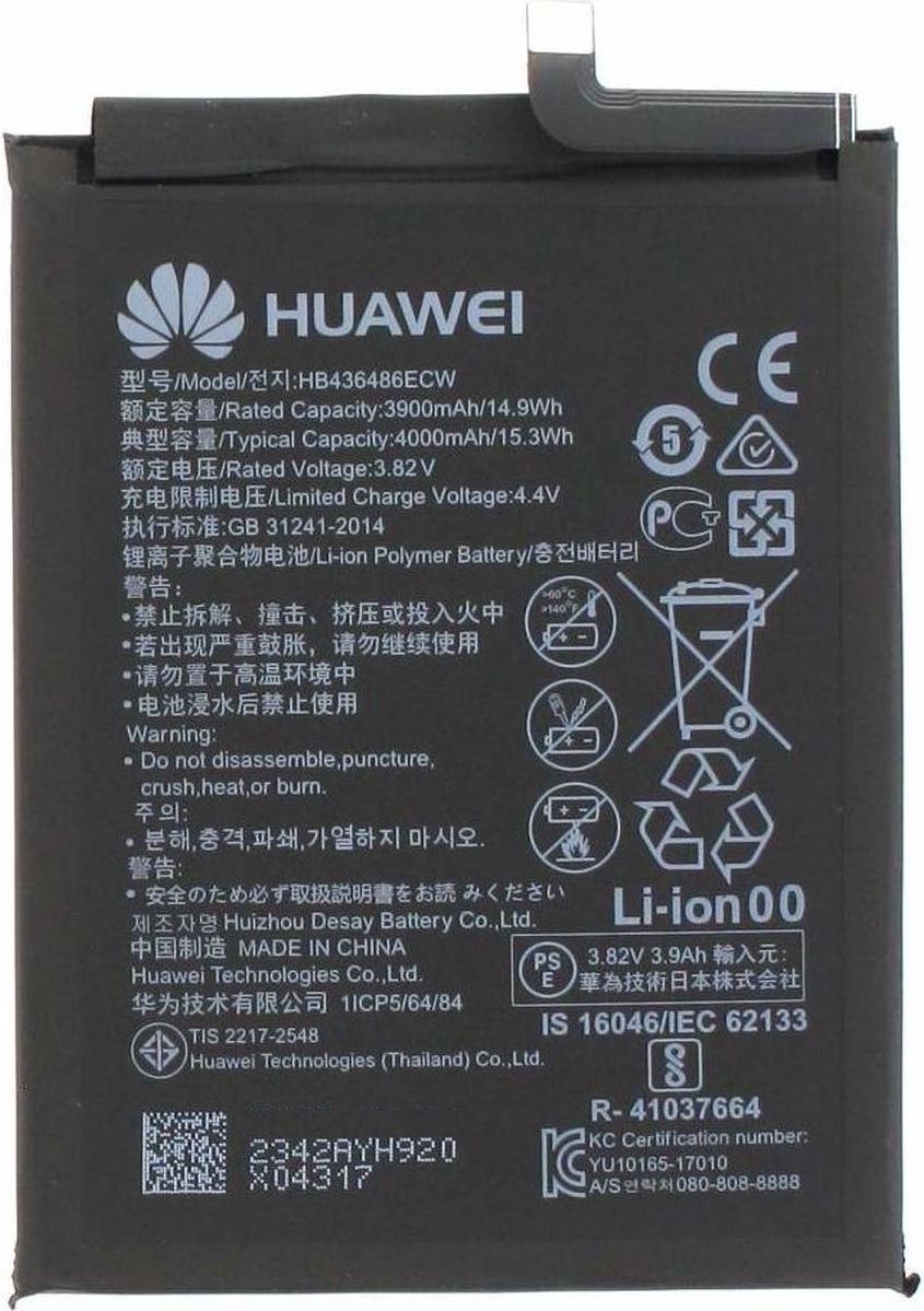 ᐅ • Huawei origineel HB436486ECW en Goedkoop: PhoneGigant.nl