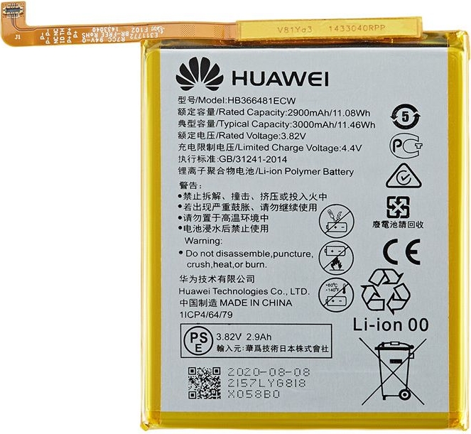 violist Onbekwaamheid pak ᐅ • Huawei P10 Lite Batterij | Snel en Goedkoop: PhoneGigant.nl