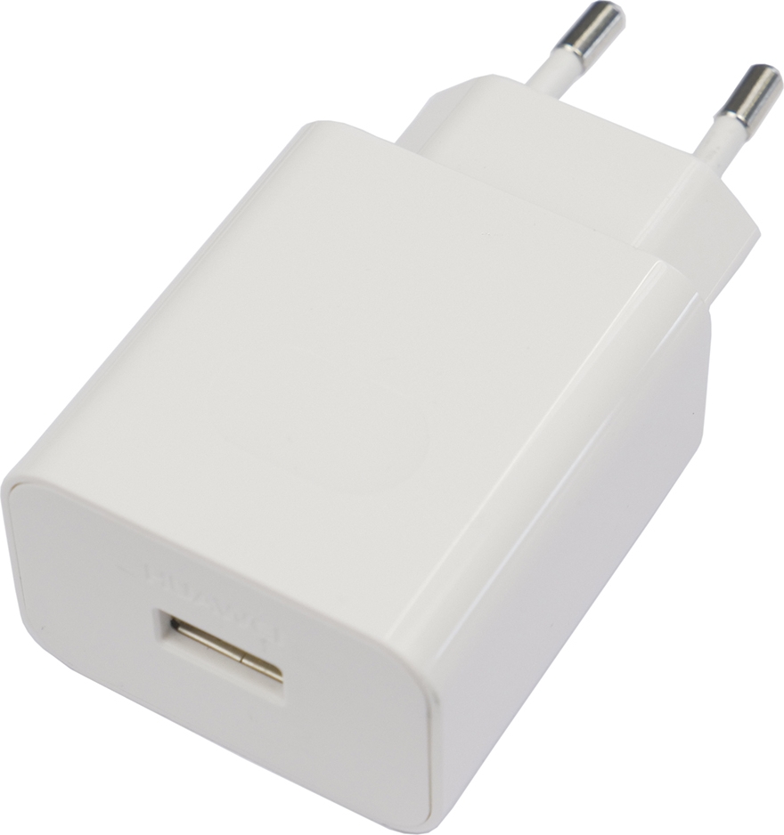 ᐅ USB Supercharge Oplader Wit | en Goedkoop: PhoneGigant.nl