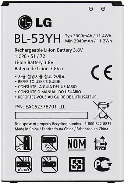 ᐅ • batterij origineel - BL-53YH | Snel