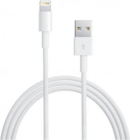 vacht Abnormaal Nat ᐅ • Lightning kabel voor Apple iPhone & iPad - 3 Meter | Snel en Goedkoop:  PhoneGigant.nl