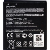 Asus batterij origineel - B11P1421