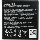 Asus batterij origineel - C11P1403