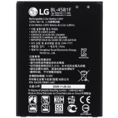 LG batterij origineel - BL-45B1F