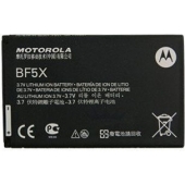 Motorola batterij origineel - BF5X