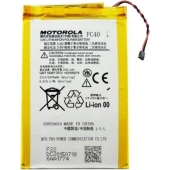 Motorola batterij origineel - FC40