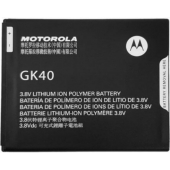 Motorola batterij origineel - GK40