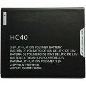 Motorola batterij origineel - HC40