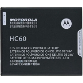 Motorola batterij origineel - HC60