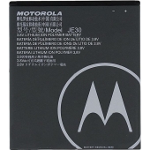 Motorola batterij origineel - JE30