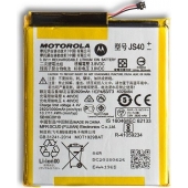 Motorola batterij origineel - JS40