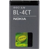 Nokia batterij origineel - BL-4CT
