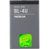 Nokia batterij origineel - BL-4U