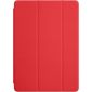 Phonegigant - iPad 10.5-inch 2017 Premium Smartcover - Rood