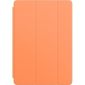 Phonegigant - iPad Pro 9,7-inch 2016 Premium Smartcover - Oranje