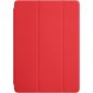 Phonegigant - iPad Pro 9,7-inch 2016 Premium Smartcover - Rood