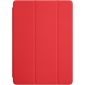 Phonegigant - iPad Pro 9,7-inch 2016 Premium Smartcover - Rood