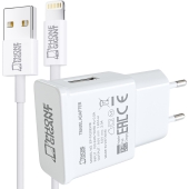 PhoneGigant USB-A Adapter - 15W + USB-A naar Lightning kabel 1 Meter