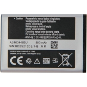 Samsung batterij origineel - AB463446BU