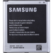 Samsung batterij origineel - B600BE