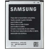 Samsung batterij origineel - EB-535163LU