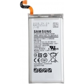 Samsung batterij origineel - EB-BG955ABE