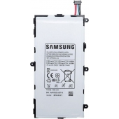 Samsung batterij origineel - T4000E