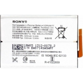 Sony batterij origineel - LIP1654ERPC