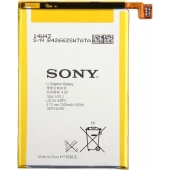 Sony batterij origineel - LIS1501ERPC