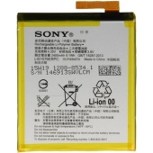 Sony batterij origineel - LIS1576ERPC