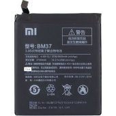 Xiaomi batterij origineel - BM37