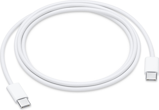 toekomst kijk in Expliciet ᐅ • USB-C naar USB-C kabel voor Apple iPhone & iPad - 1 Meter | Snel en  Goedkoop: PhoneGigant.nl